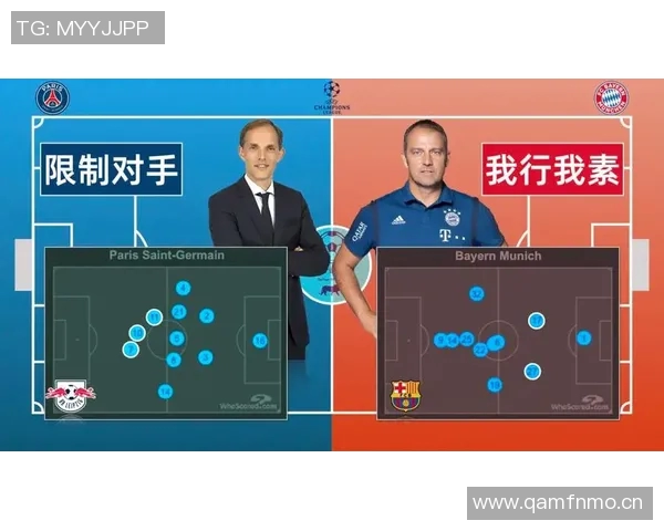 广州羽毛球队中路突破战术解析与实战应用探讨 广州羽毛球队中路突破战术解析与实战应用探讨
