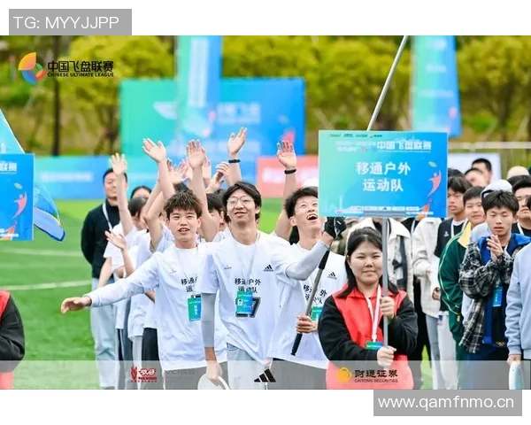 成都飞盘队在攀岩联赛中的崛起与奋斗历程全景揭秘