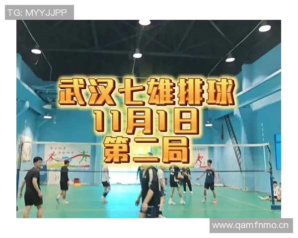 武汉排球队实力强劲荣登全国排球实力排行榜第二名 武汉排球队实力强劲荣登全国排球实力排行榜第二名