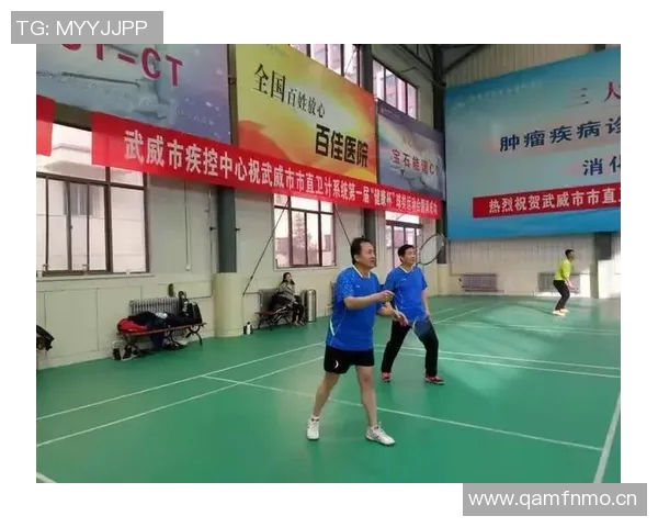 武汉羽毛球队总决赛背后的拼搏故事与荣耀时刻